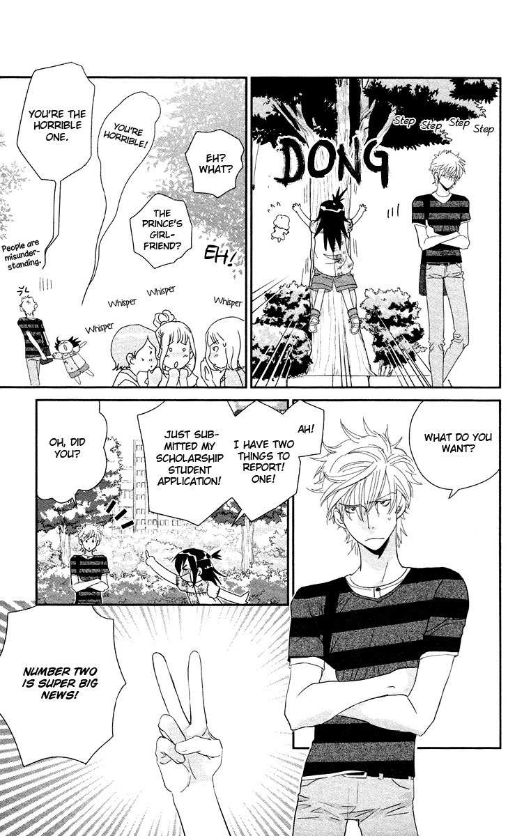 Kimi no Tame ni Hiku Chopin Chapter 6 page 3 - Chapter 6