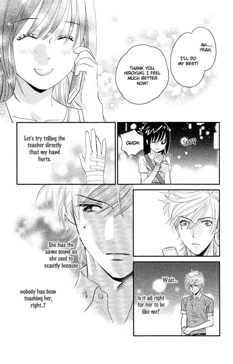 Kimi no Tame ni Hiku Chopin Chapter 6 page 33 - Chapter 6