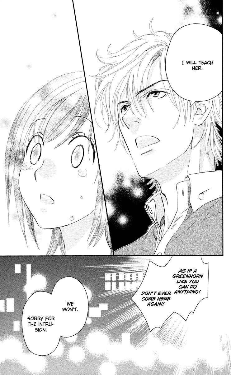 Kimi no Tame ni Hiku Chopin Chapter 6 page 39 - Chapter 6