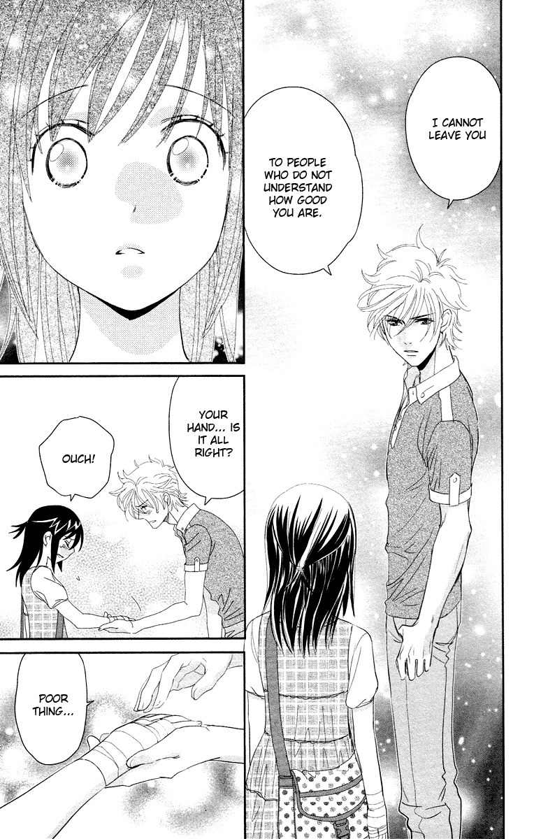 Kimi no Tame ni Hiku Chopin Chapter 6 page 41 - Chapter 6