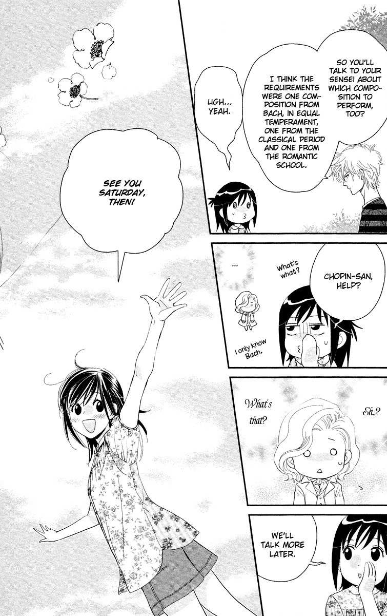 Kimi no Tame ni Hiku Chopin Chapter 6 page 6 - Chapter 6