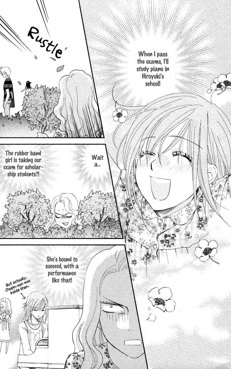 Kimi no Tame ni Hiku Chopin Chapter 6 page 7 - Chapter 6