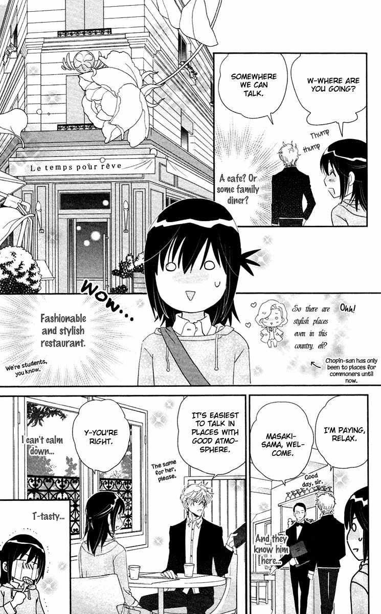 Kimi no Tame ni Hiku Chopin Chapter 7 page 11 - Chapter 7