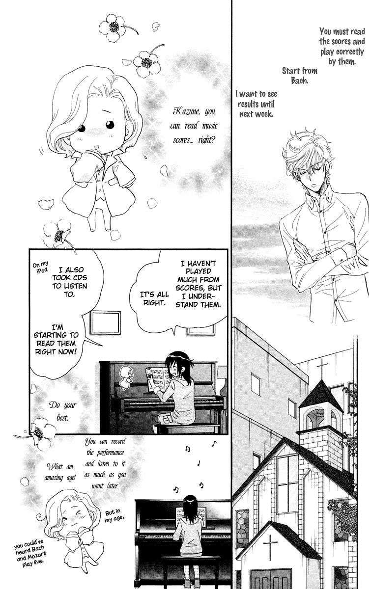 Kimi no Tame ni Hiku Chopin Chapter 7 page 19 - Chapter 7