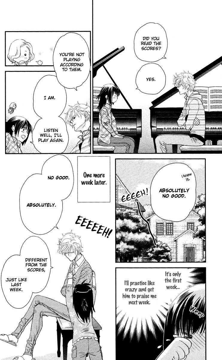 Kimi no Tame ni Hiku Chopin Chapter 7 page 22 - Chapter 7