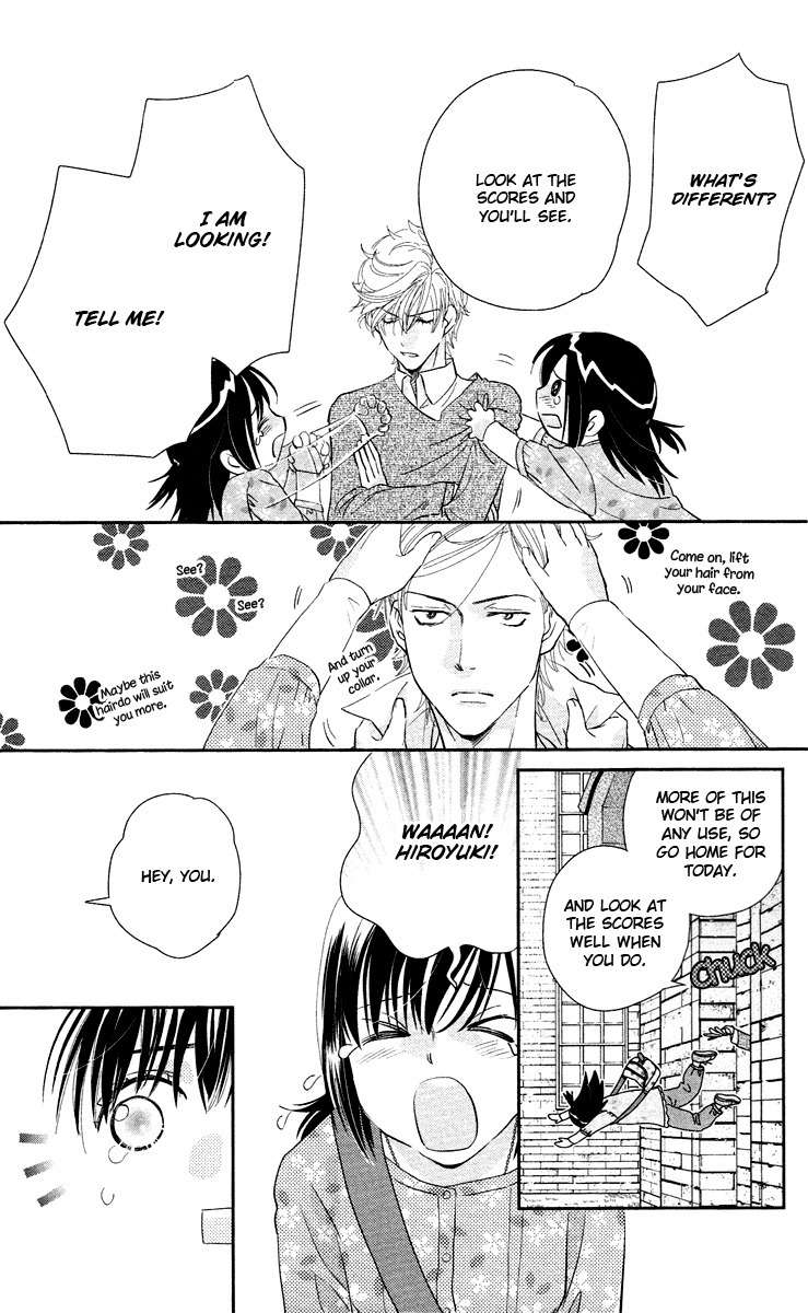 Kimi no Tame ni Hiku Chopin Chapter 7 page 23 - Chapter 7