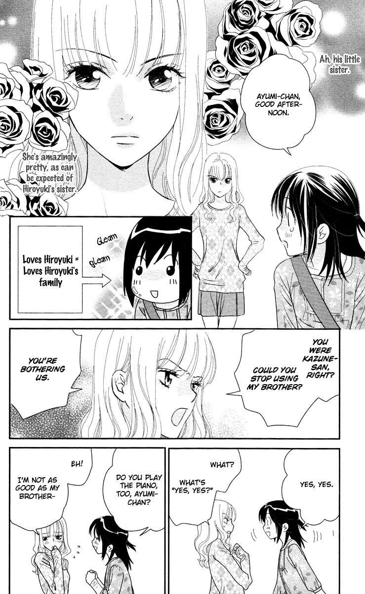Kimi no Tame ni Hiku Chopin Chapter 7 page 24 - Chapter 7