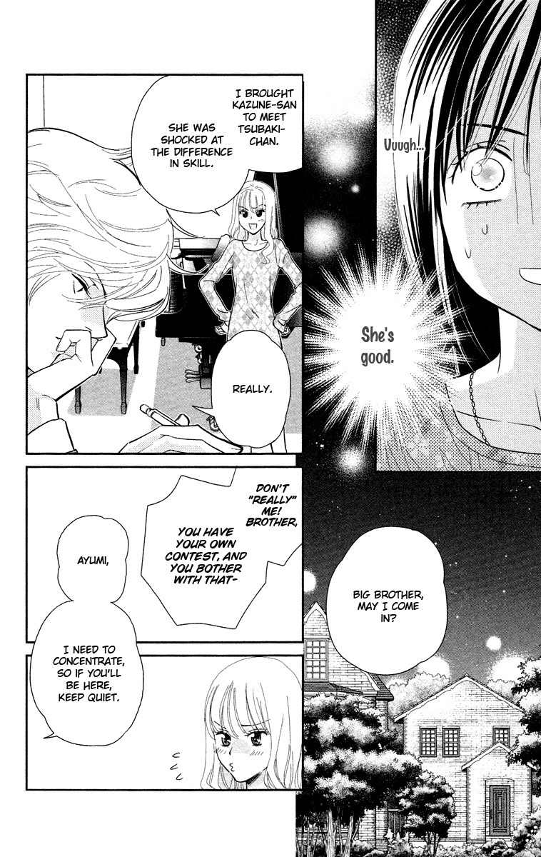 Kimi no Tame ni Hiku Chopin Chapter 7 page 26 - Chapter 7