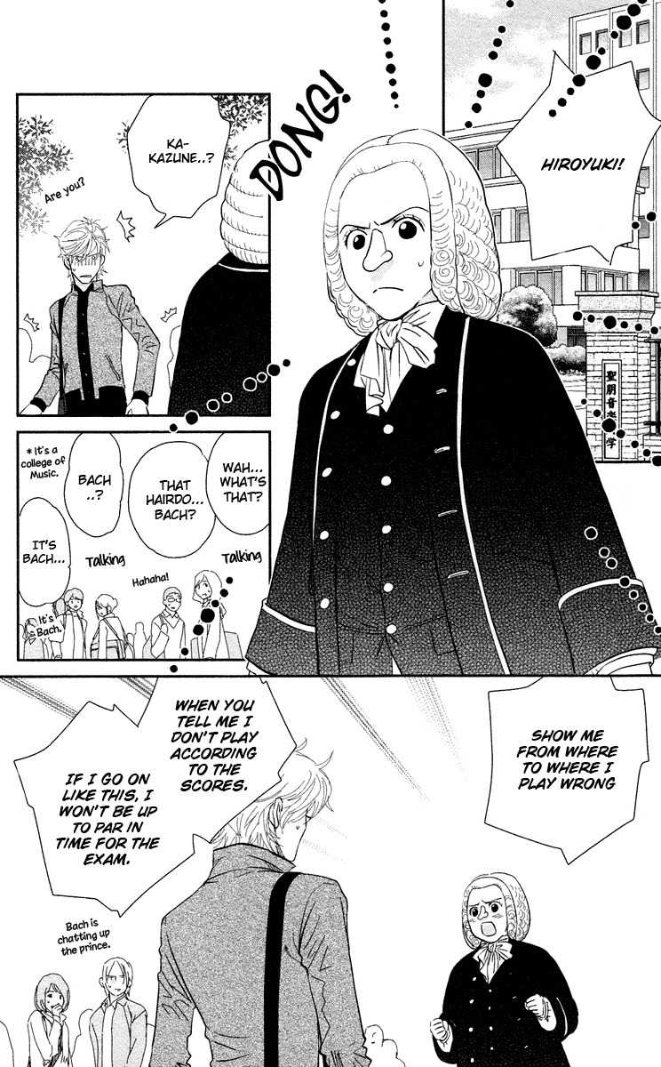 Kimi no Tame ni Hiku Chopin Chapter 7 page 30 - Chapter 7