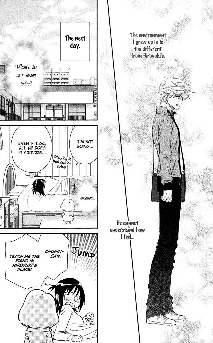 Kimi no Tame ni Hiku Chopin Chapter 7 page 33 - Chapter 7