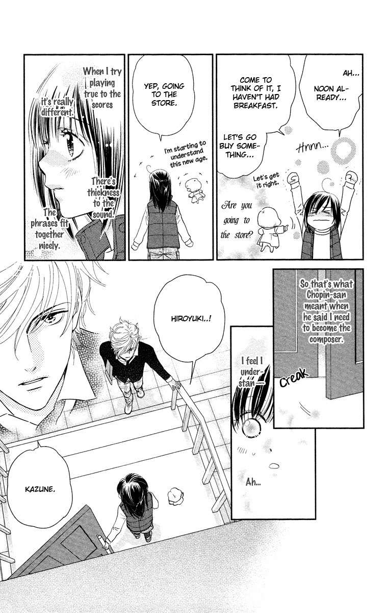 Kimi no Tame ni Hiku Chopin Chapter 7 page 39 - Chapter 7
