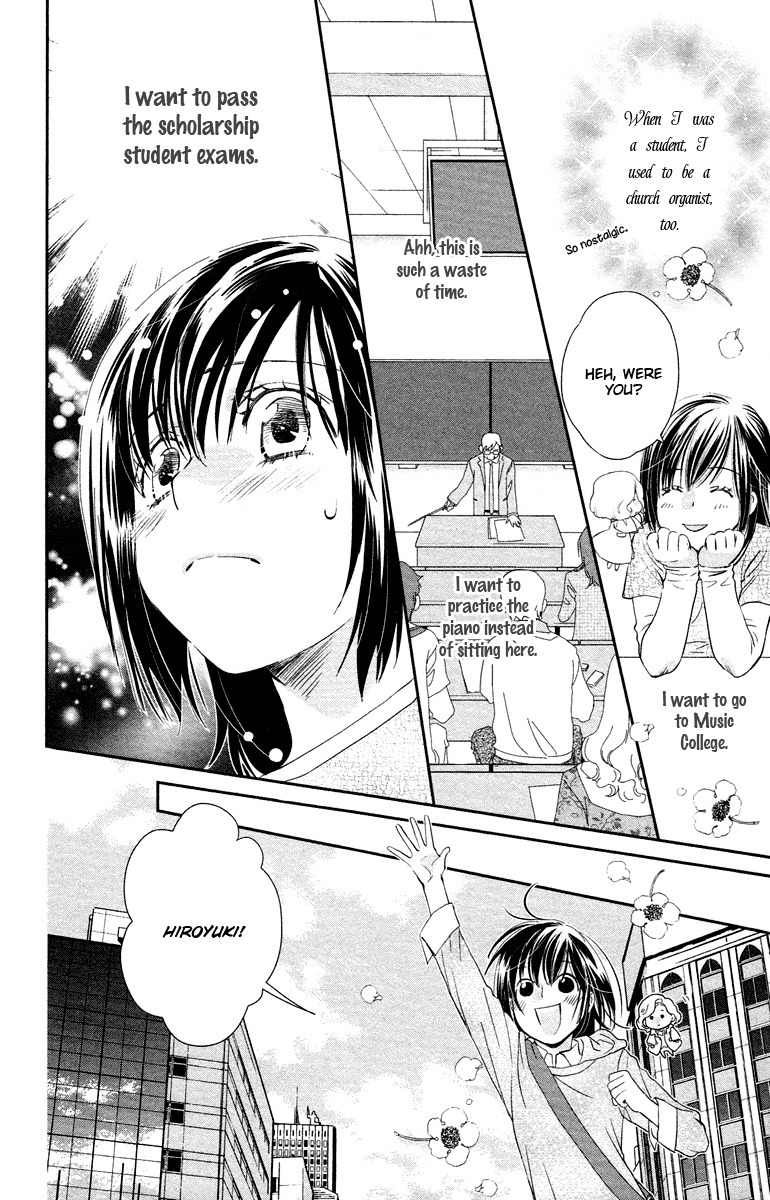 Kimi no Tame ni Hiku Chopin Chapter 7 page 6 - Chapter 7