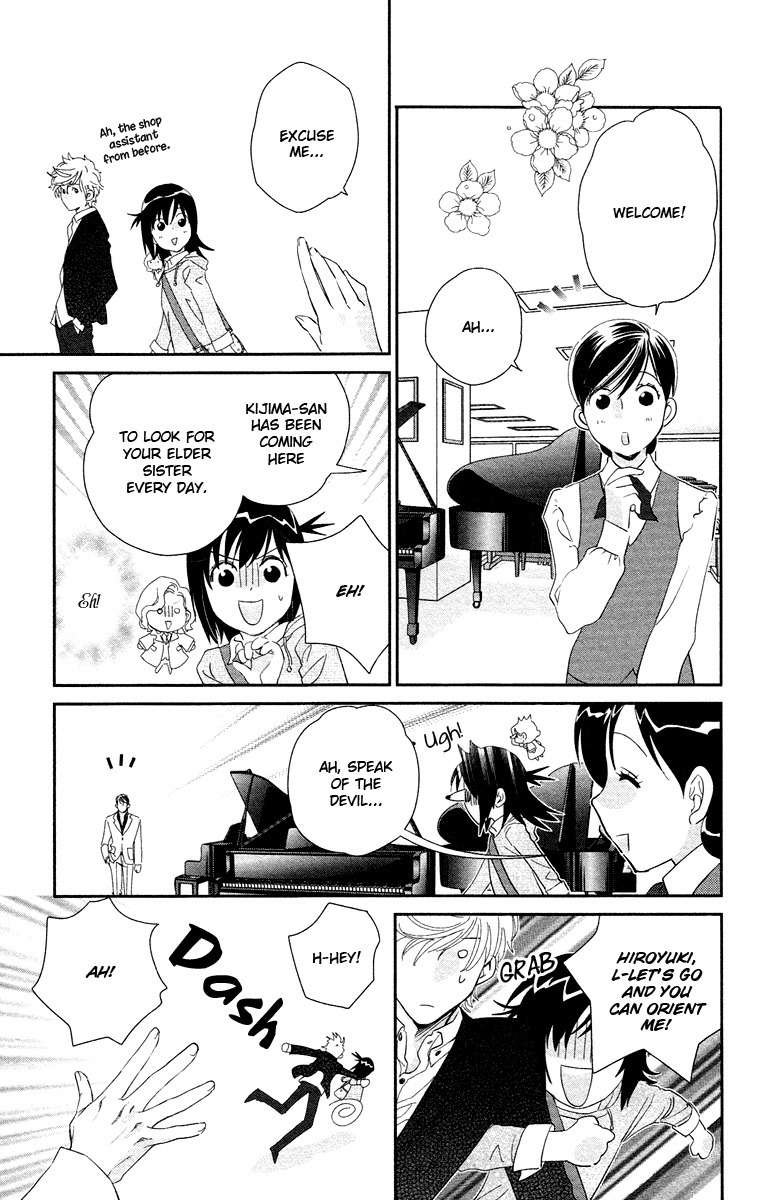 Kimi no Tame ni Hiku Chopin Chapter 7 page 9 - Chapter 7