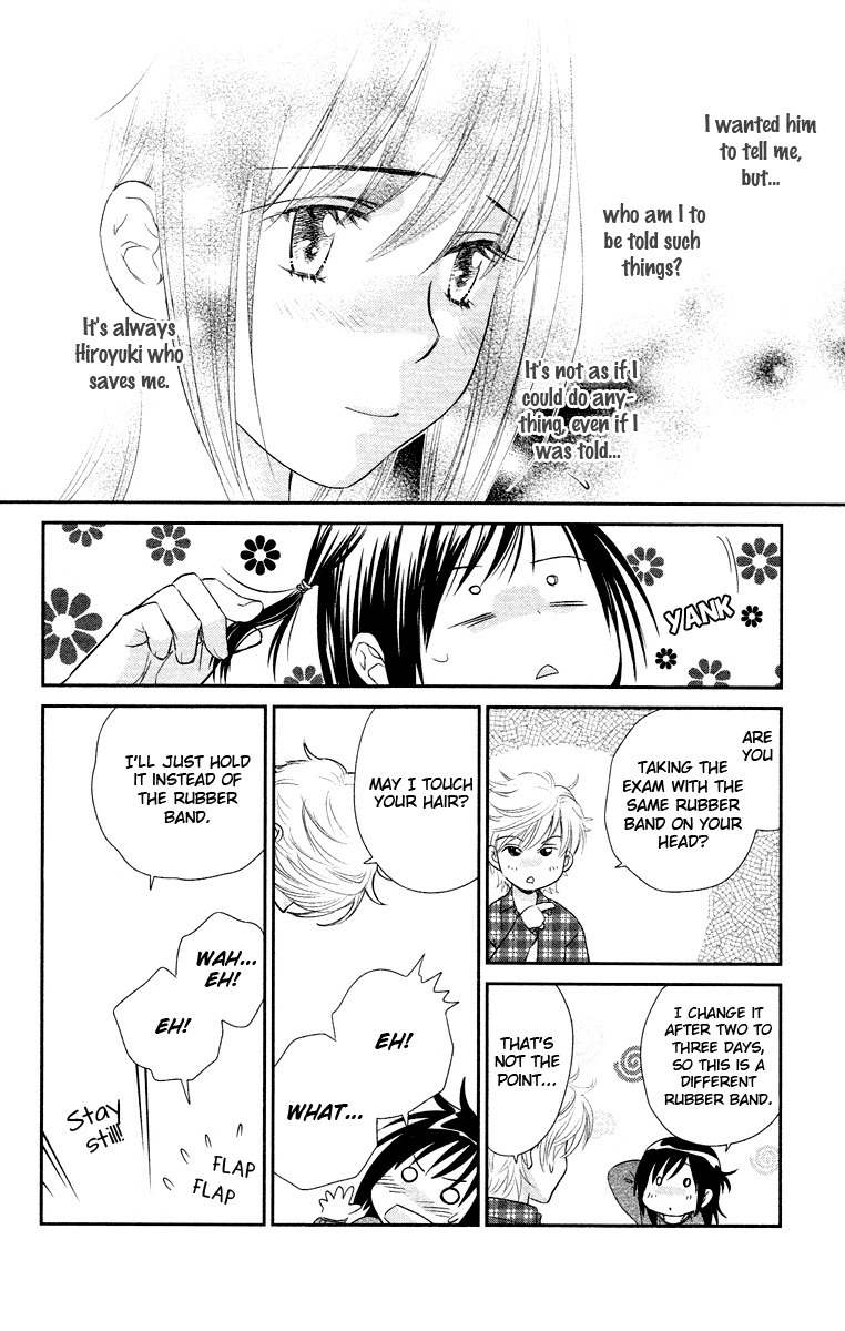 Kimi no Tame ni Hiku Chopin Chapter 8 page 16 - Chapter 8