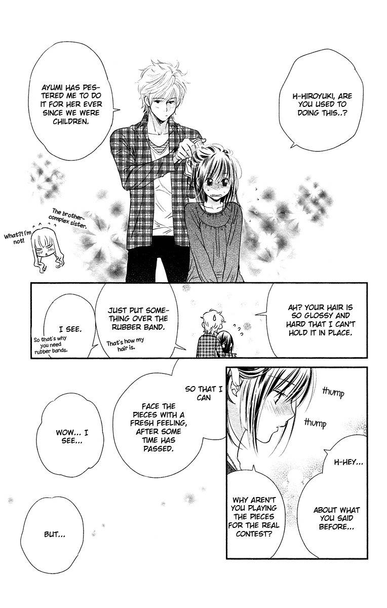 Kimi no Tame ni Hiku Chopin Chapter 8 page 17 - Chapter 8