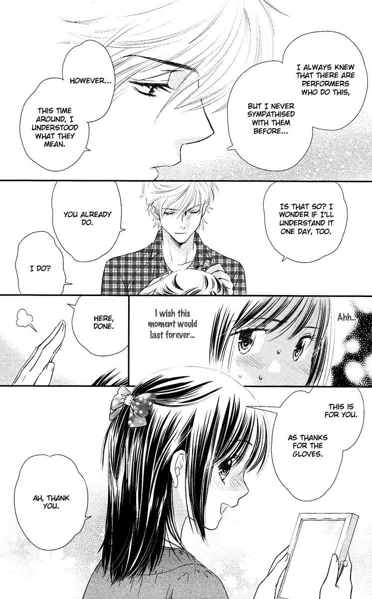 Kimi no Tame ni Hiku Chopin Chapter 8 page 18 - Chapter 8