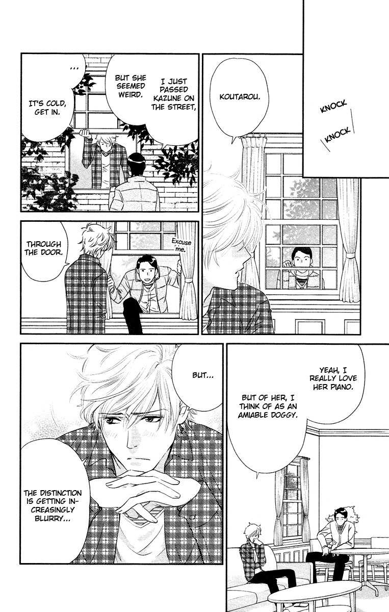 Kimi no Tame ni Hiku Chopin Chapter 8 page 22 - Chapter 8