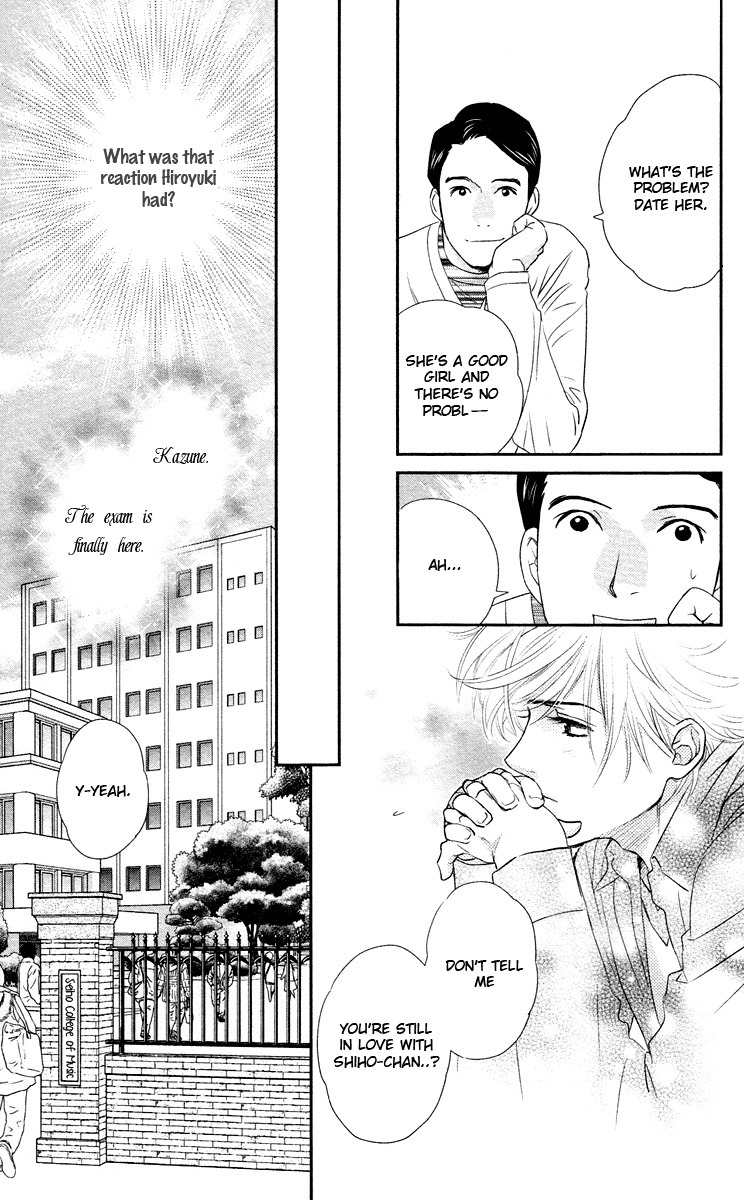 Kimi no Tame ni Hiku Chopin Chapter 8 page 23 - Chapter 8