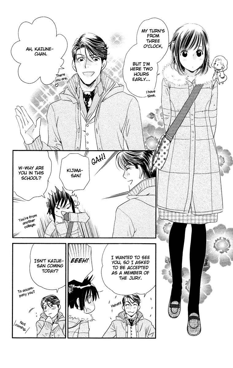 Kimi no Tame ni Hiku Chopin Chapter 8 page 24 - Chapter 8