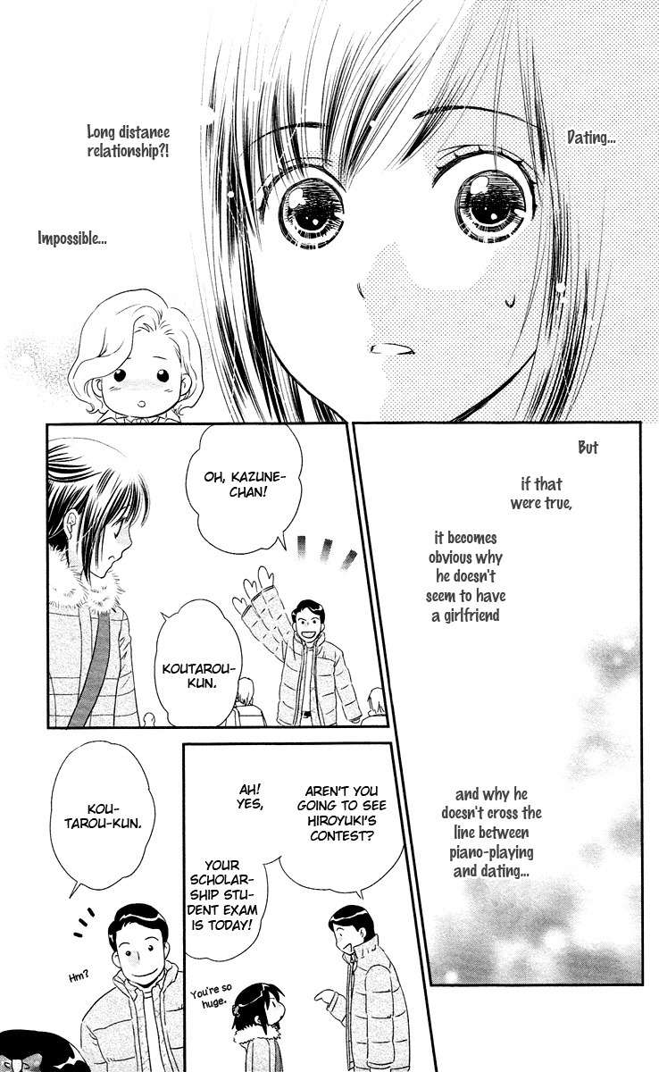 Kimi no Tame ni Hiku Chopin Chapter 8 page 27 - Chapter 8
