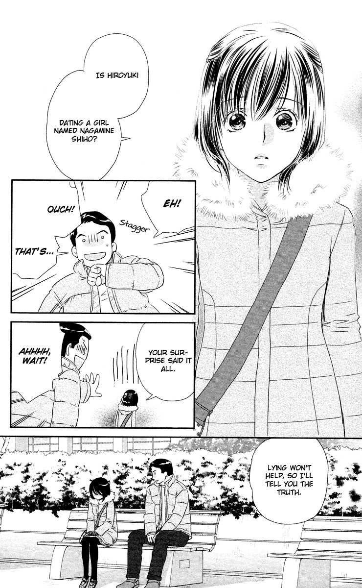 Kimi no Tame ni Hiku Chopin Chapter 8 page 28 - Chapter 8