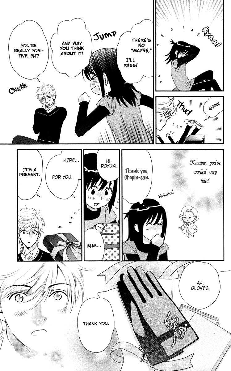 Kimi no Tame ni Hiku Chopin Chapter 8 page 3 - Chapter 8