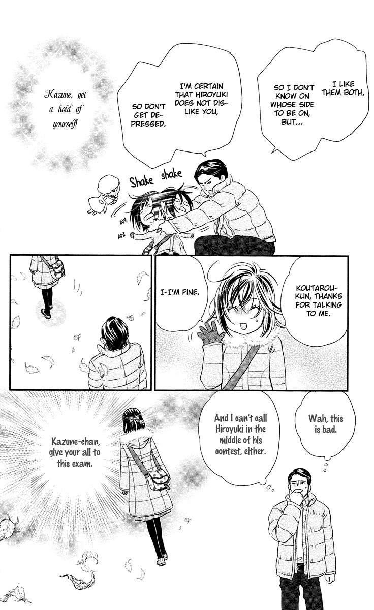 Kimi no Tame ni Hiku Chopin Chapter 8 page 30 - Chapter 8