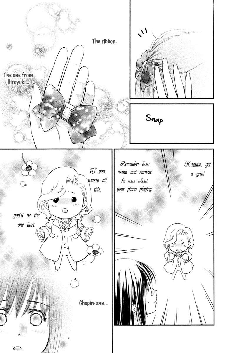 Kimi no Tame ni Hiku Chopin Chapter 8 page 33 - Chapter 8
