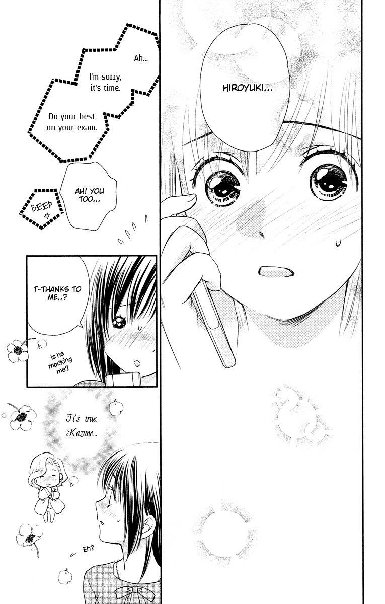Kimi no Tame ni Hiku Chopin Chapter 8 page 37 - Chapter 8