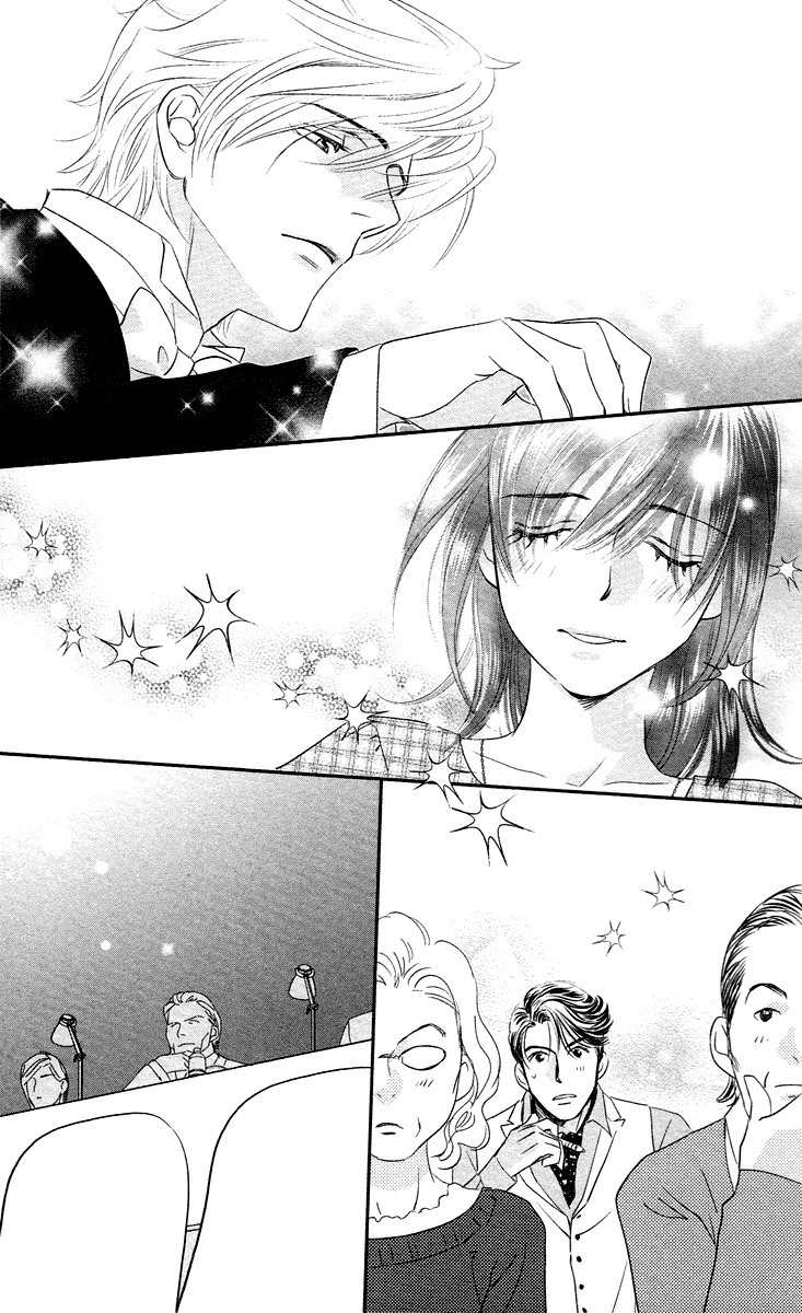 Kimi no Tame ni Hiku Chopin Chapter 8 page 41 - Chapter 8