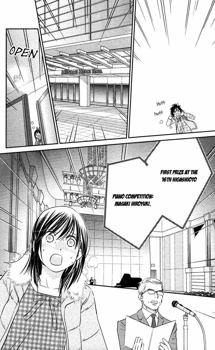 Kimi no Tame ni Hiku Chopin Chapter 8 page 44 - Chapter 8