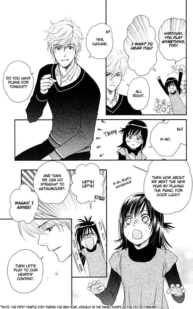Kimi no Tame ni Hiku Chopin Chapter 8 page 7 - Chapter 8