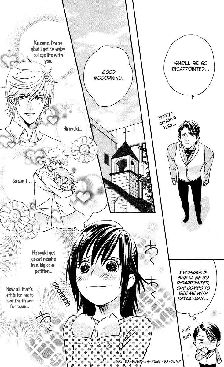 Kimi no Tame ni Hiku Chopin Chapter 9 page 10 - Chapter 9