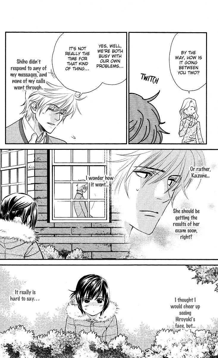 Kimi no Tame ni Hiku Chopin Chapter 9 page 16 - Chapter 9