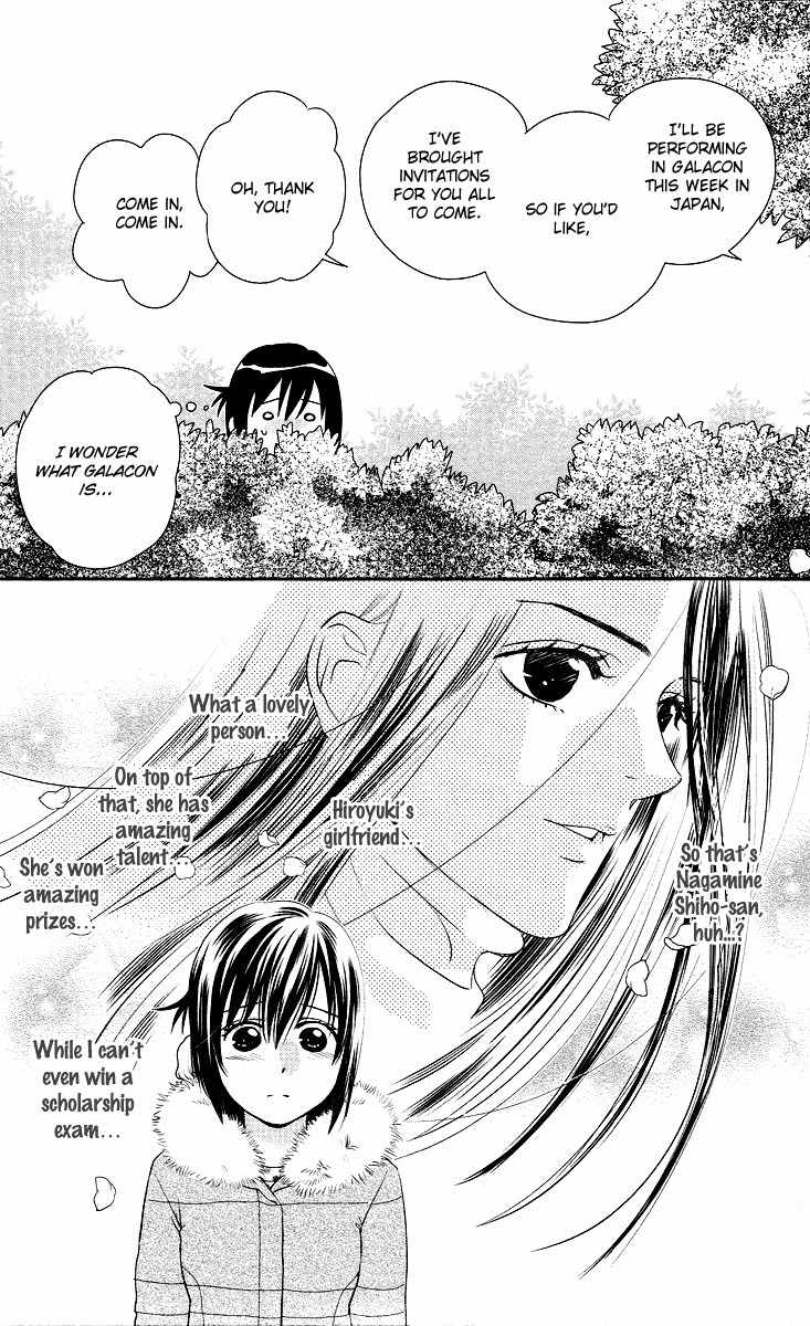 Kimi no Tame ni Hiku Chopin Chapter 9 page 18 - Chapter 9