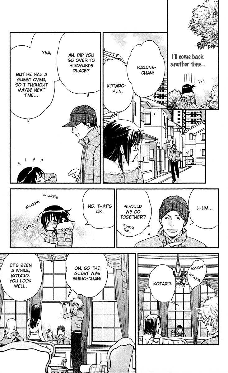 Kimi no Tame ni Hiku Chopin Chapter 9 page 19 - Chapter 9
