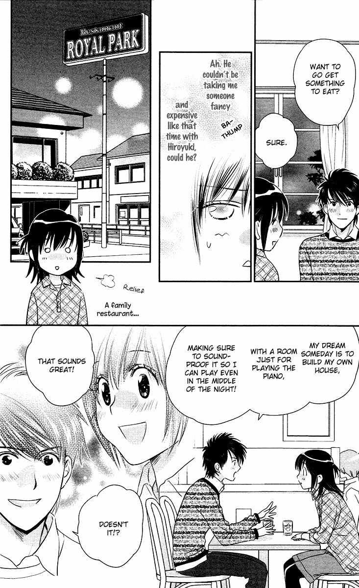 Kimi no Tame ni Hiku Chopin Chapter 9 page 30 - Chapter 9