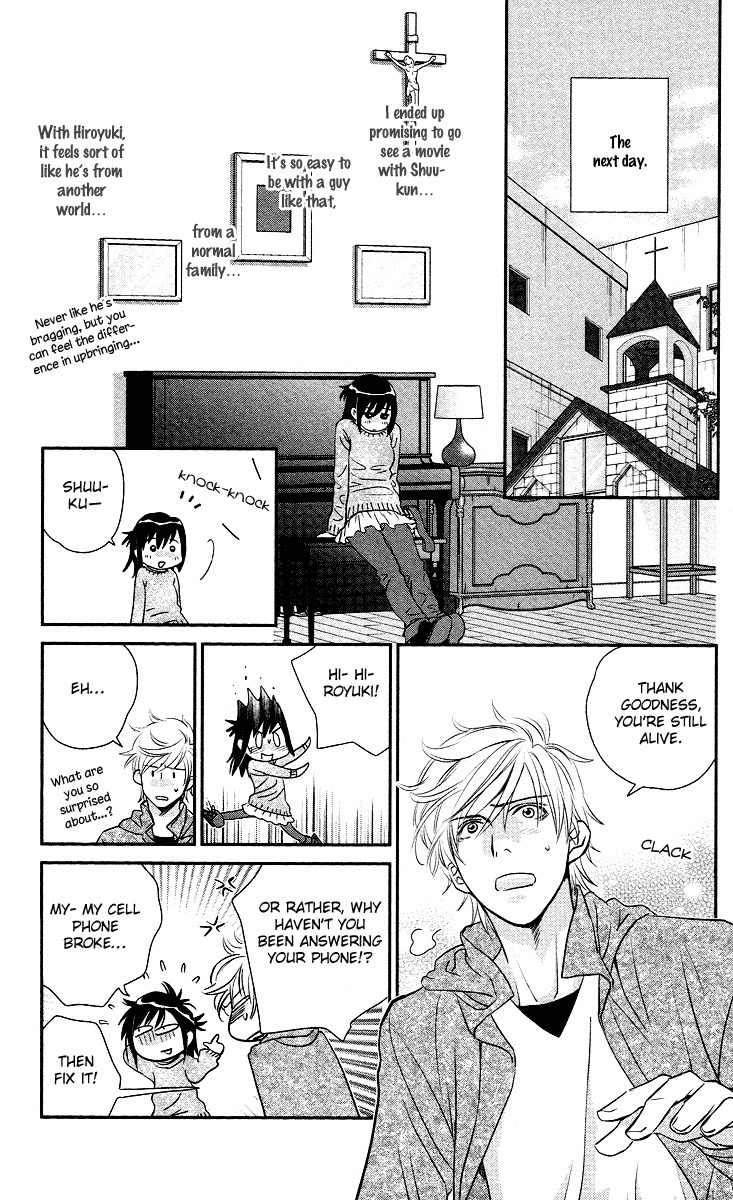 Kimi no Tame ni Hiku Chopin Chapter 9 page 31 - Chapter 9