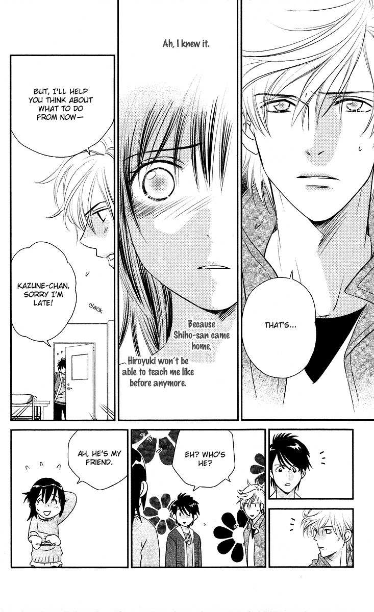 Kimi no Tame ni Hiku Chopin Chapter 9 page 34 - Chapter 9