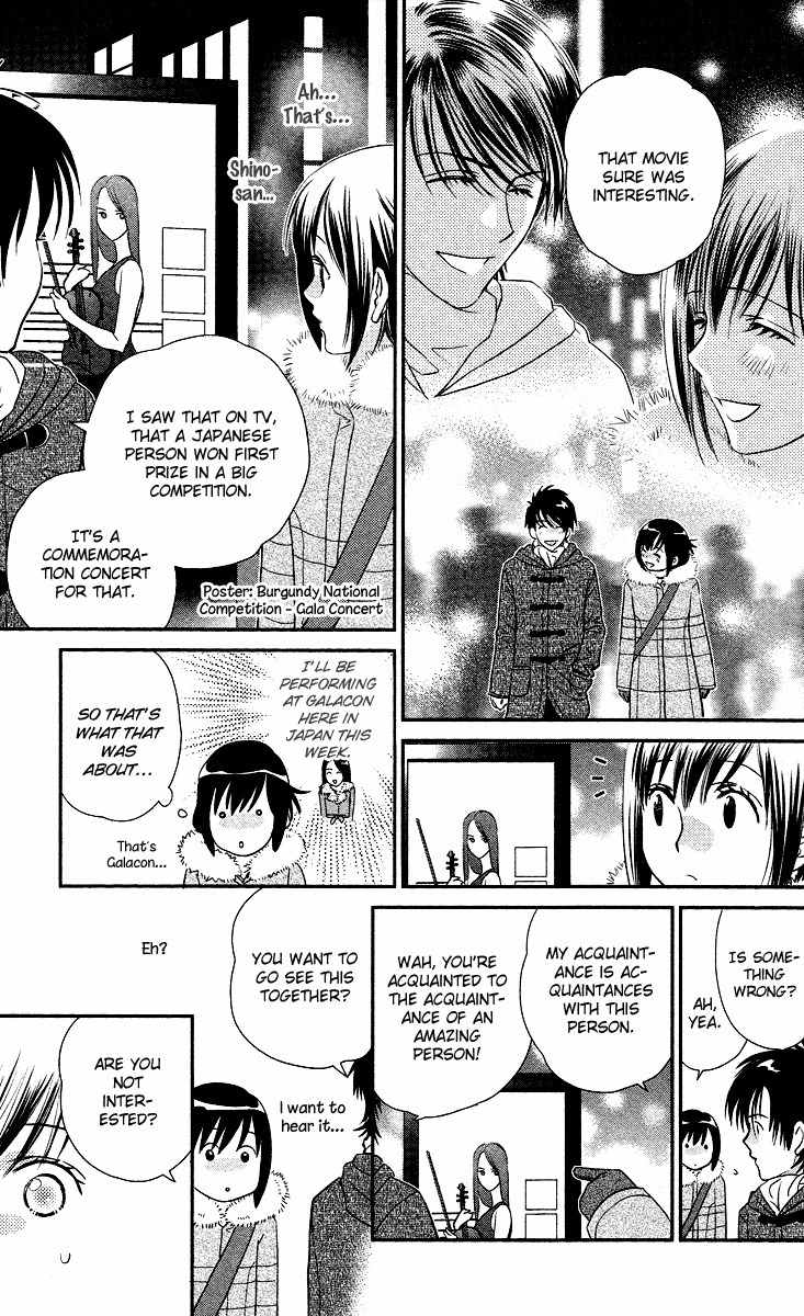 Kimi no Tame ni Hiku Chopin Chapter 9 page 37 - Chapter 9