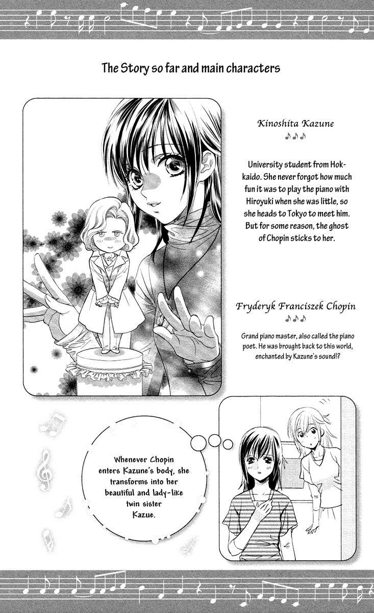 Kimi no Tame ni Hiku Chopin Chapter 9 page 4 - Chapter 9