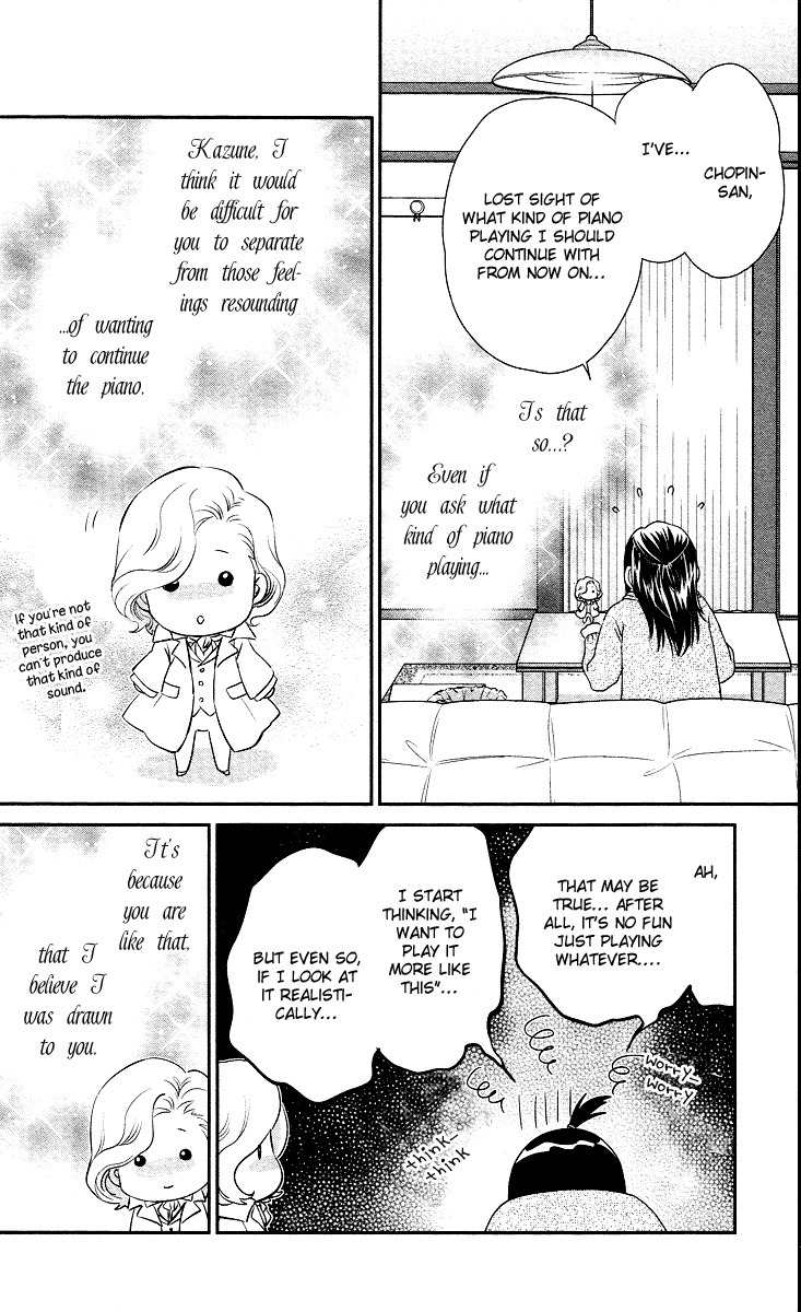 Kimi no Tame ni Hiku Chopin Chapter 9 page 42 - Chapter 9