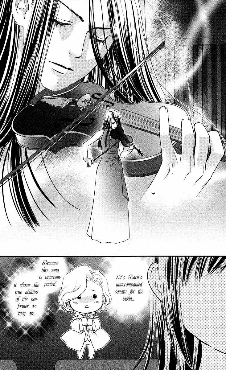 Kimi no Tame ni Hiku Chopin Chapter 9 page 44 - Chapter 9