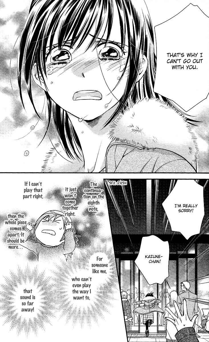 Kimi no Tame ni Hiku Chopin Chapter 9 page 48 - Chapter 9