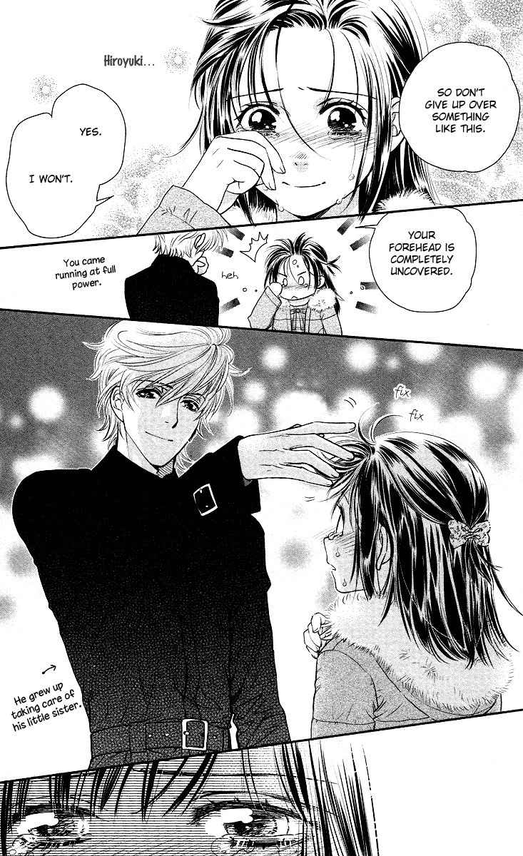 Kimi no Tame ni Hiku Chopin Chapter 9 page 51 - Chapter 9