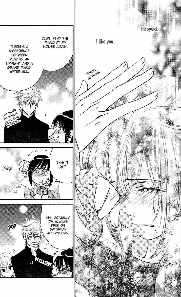 Kimi no Tame ni Hiku Chopin Chapter 9 page 52 - Chapter 9