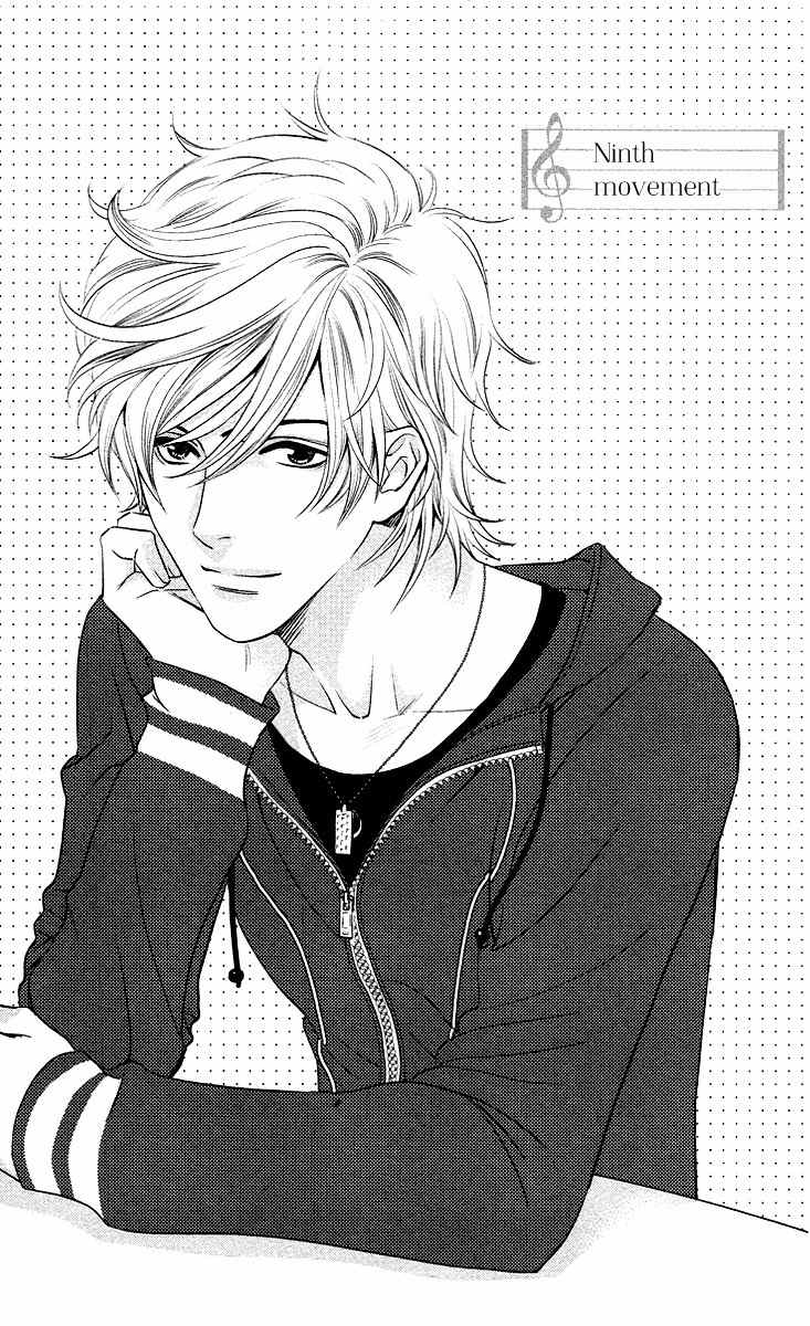 Kimi no Tame ni Hiku Chopin Chapter 9 page 7 - Chapter 9
