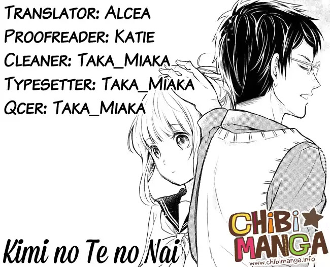 Kimi no Te no Nai Chapter 0 page 1 - Chapter 0: Oneshot