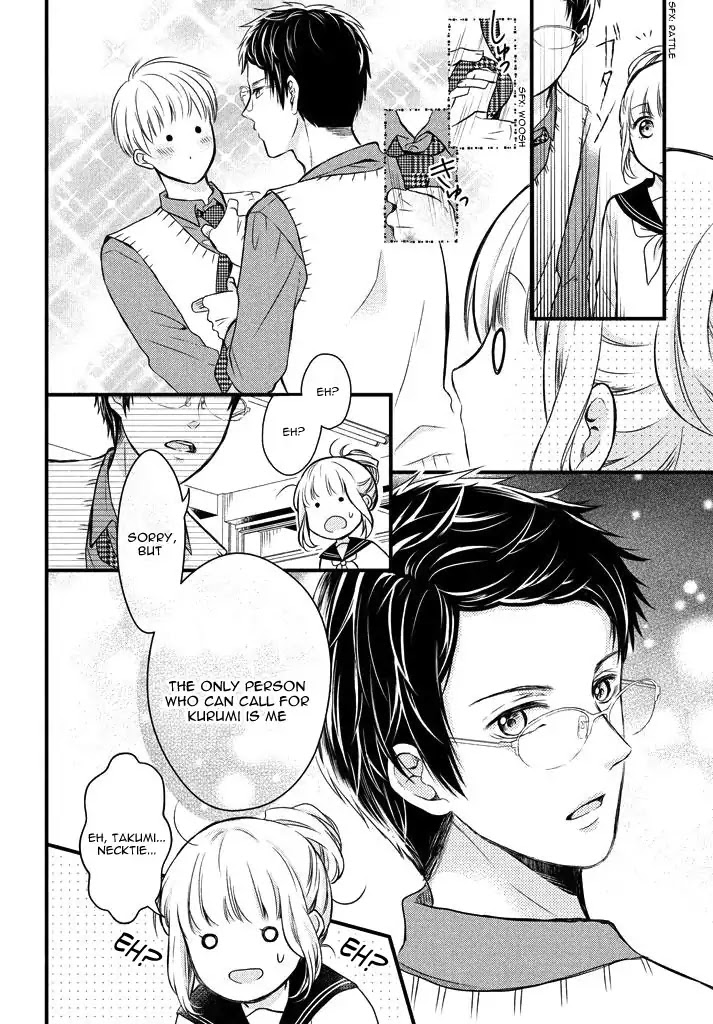 Kimi no Te no Nai Chapter 0 page 10 - Chapter 0: Oneshot