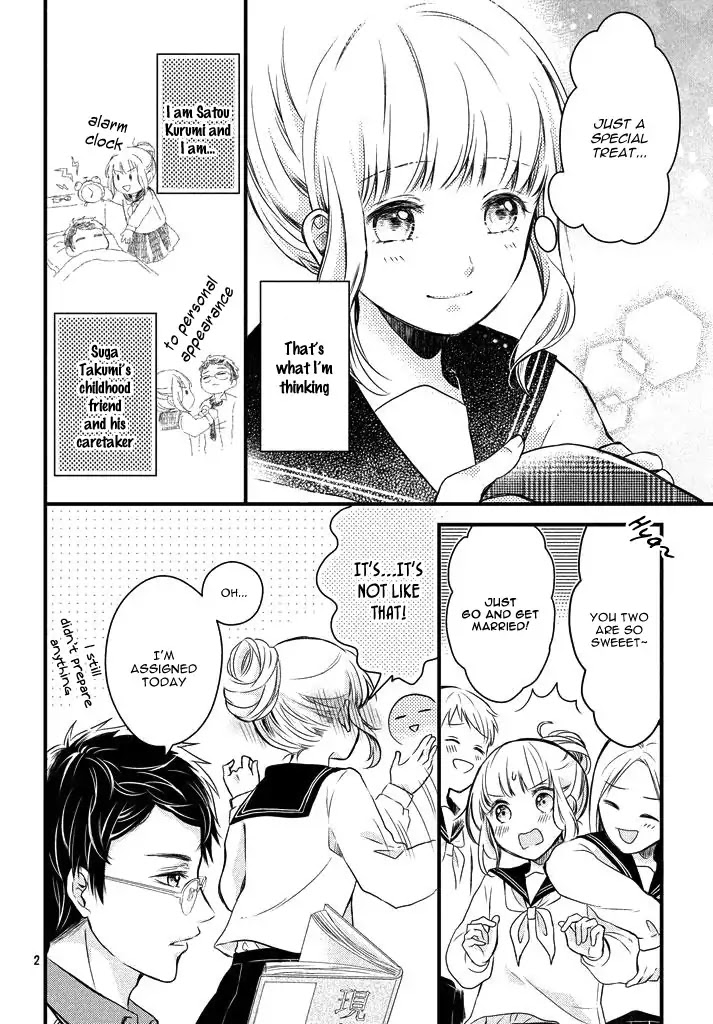Kimi no Te no Nai Chapter 0 page 6 - Chapter 0: Oneshot